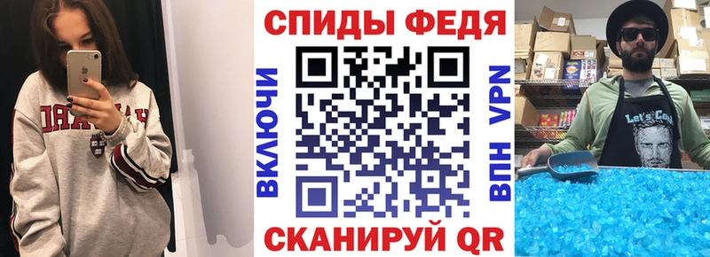 магазин продажи наркотиков  Тверь  АМФ VHQ 