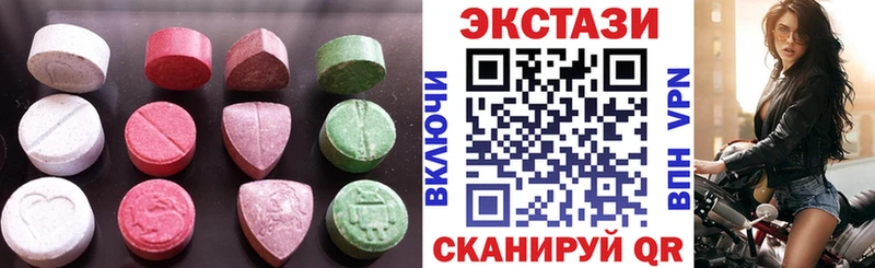 Экстази DUBAI как найти закладки Тверь