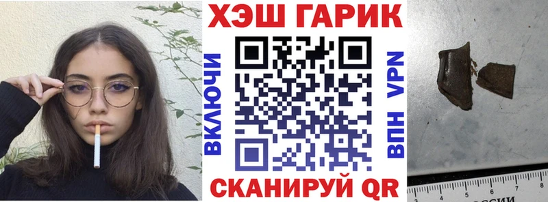 мориарти наркотические препараты  Тверь  ГАШ VHQ  купить наркоту 