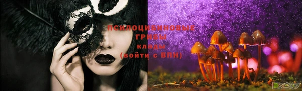 меф VHQ Абаза