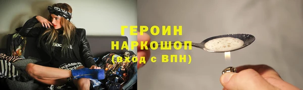 MESCALINE Абдулино