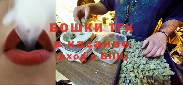 MESCALINE Абдулино