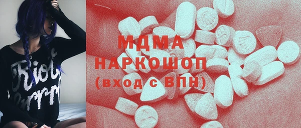меф VHQ Абаза