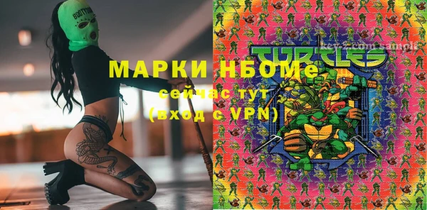 меф VHQ Абаза