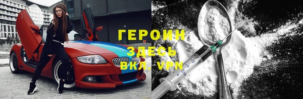 MESCALINE Абдулино