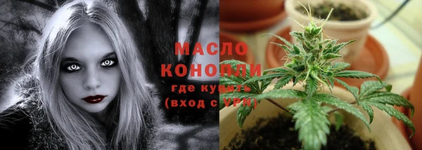 меф VHQ Абаза