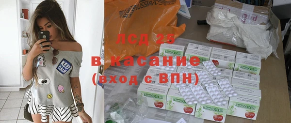 меф VHQ Абаза