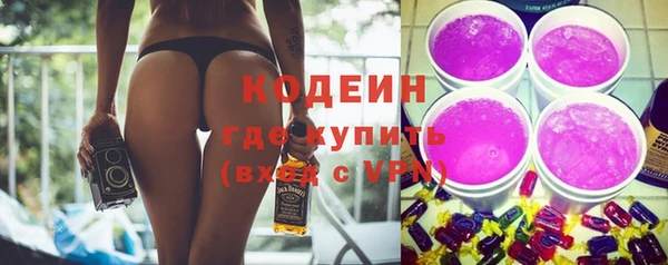 меф VHQ Абаза