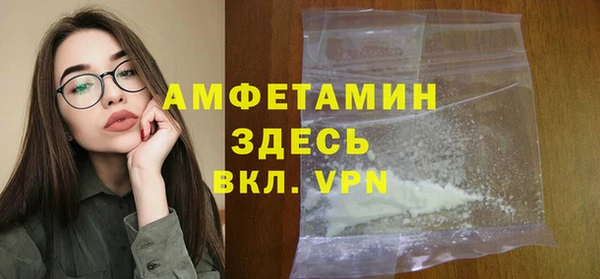 гидропоника Алзамай