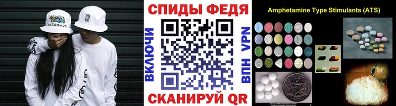 Метамфетамин пудра  Тверь 