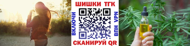 цены   Тверь  Канабис VHQ 